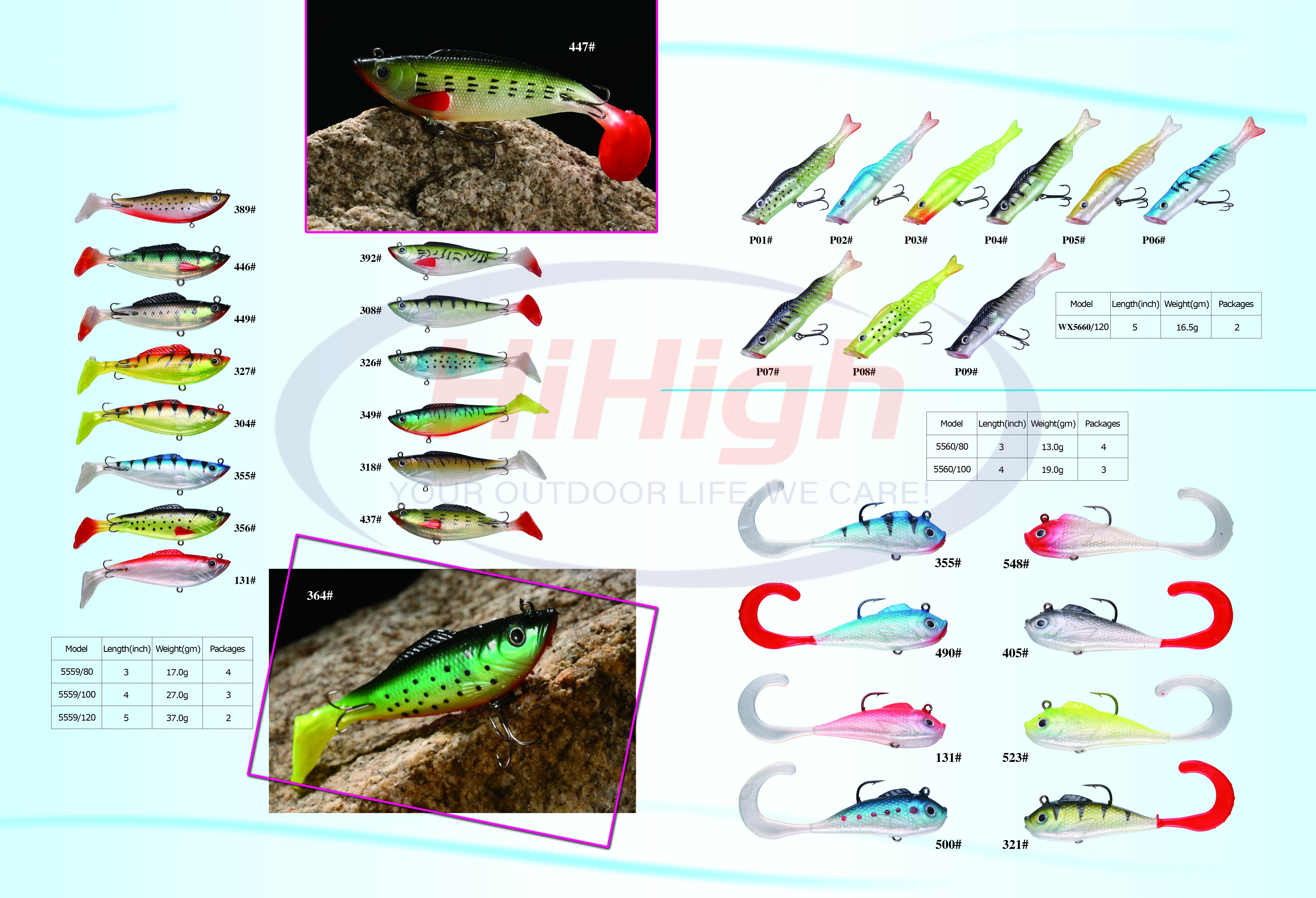 Soft lures2
